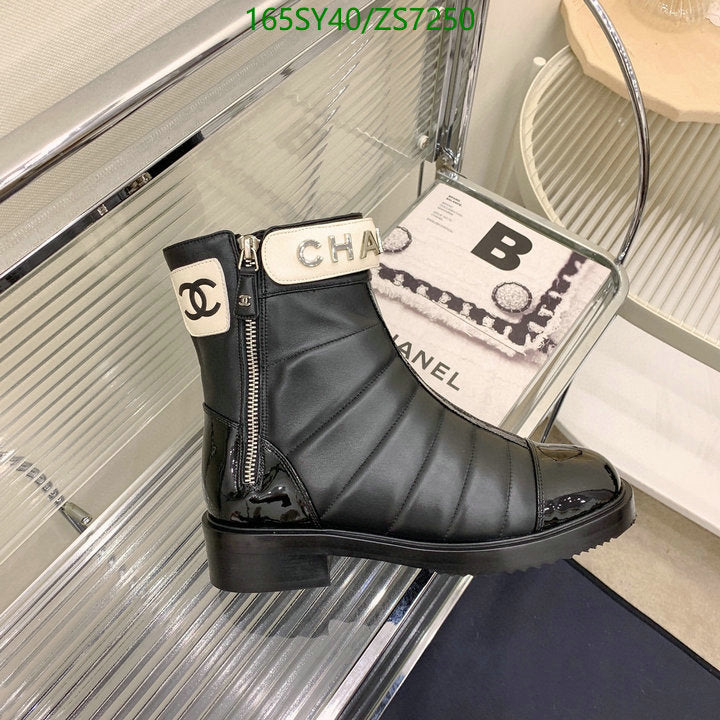 SAMC - Mix Boots - 266
