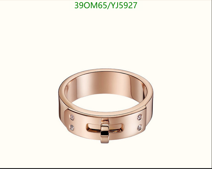 SAMC - HMS Jewelry - 153