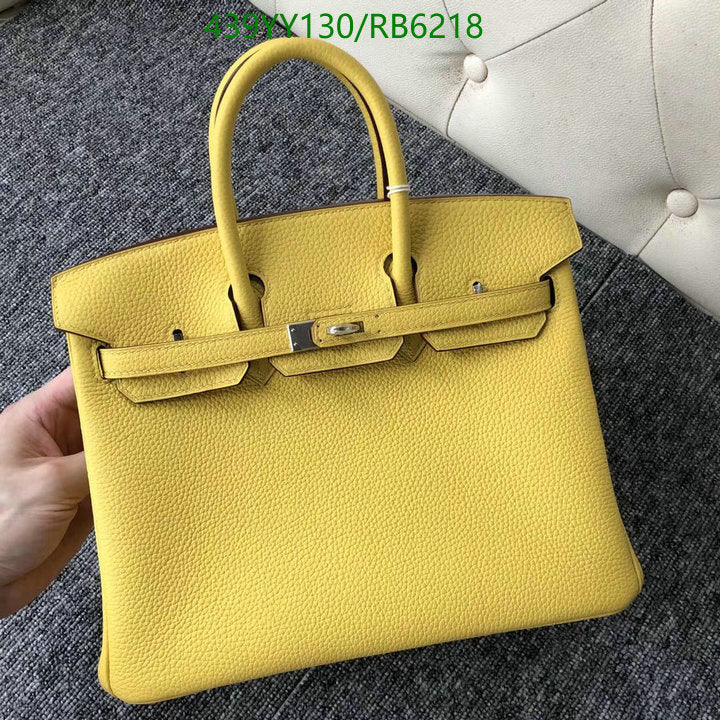 SAMC - HMS Bags - 435