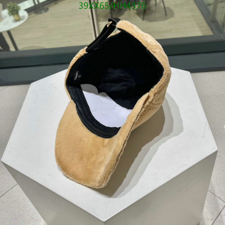 SAMC - CHL Caps & Hats - 314