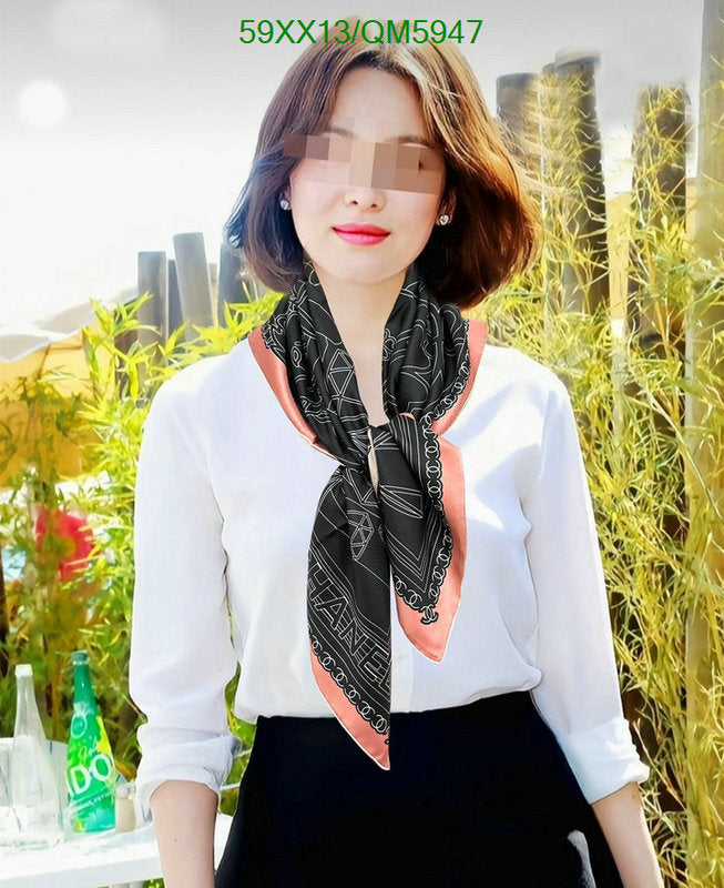 SAMC - CHL Scarves - 578