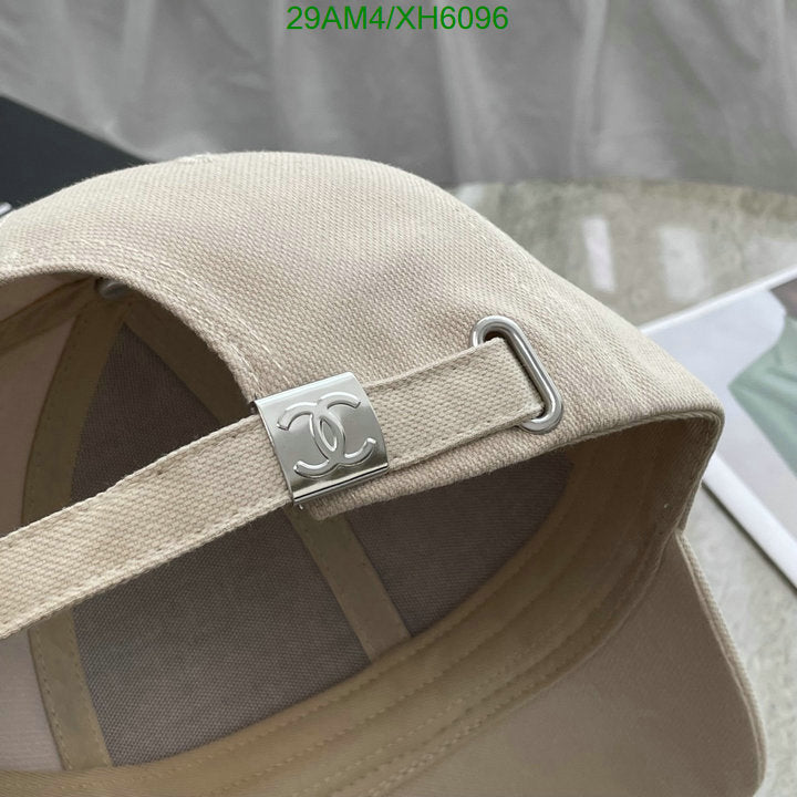 SAMC - CHL Caps & Hats - 269