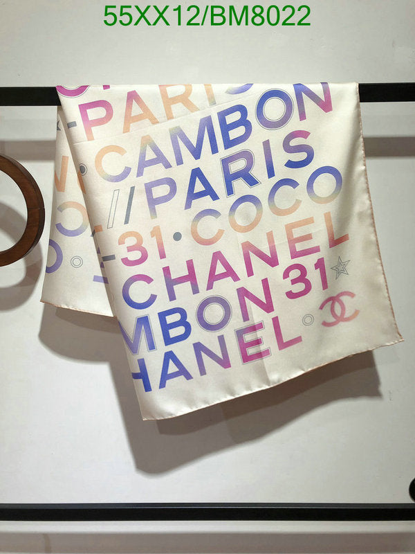 SAMC - CHL Scarves - 146