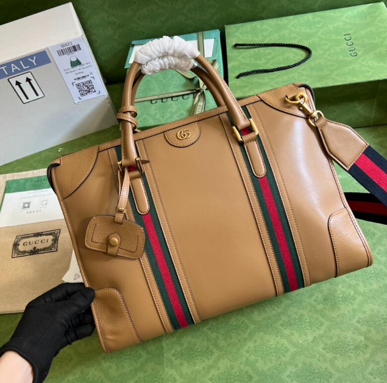 SAMC - GUKI Bags - 1073