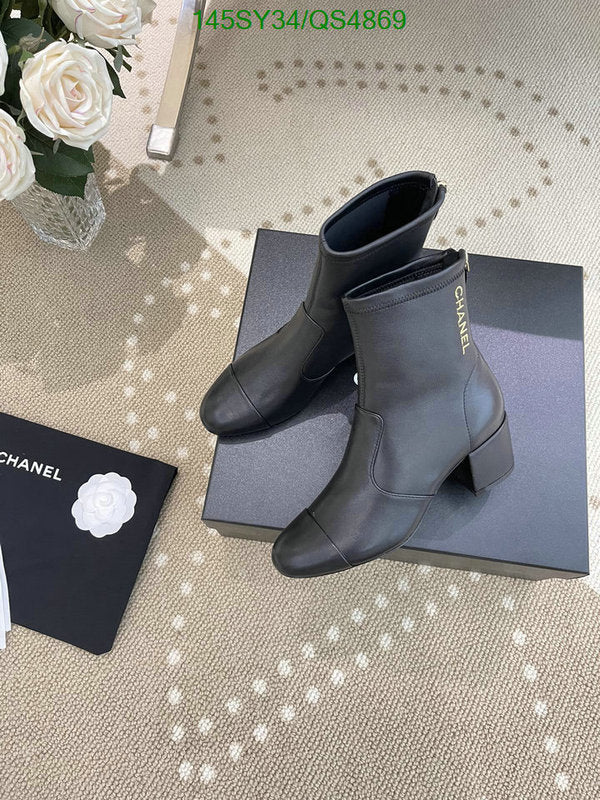 SAMC - Mix Boots - 319
