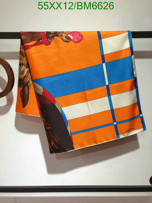 SAMC - HMS Scarves - 198