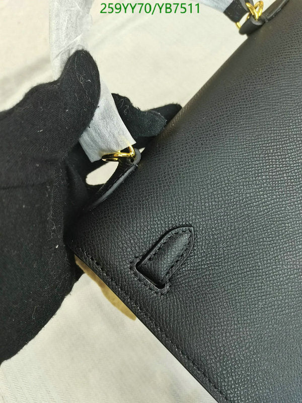 SAMC - HMS Bags - 508