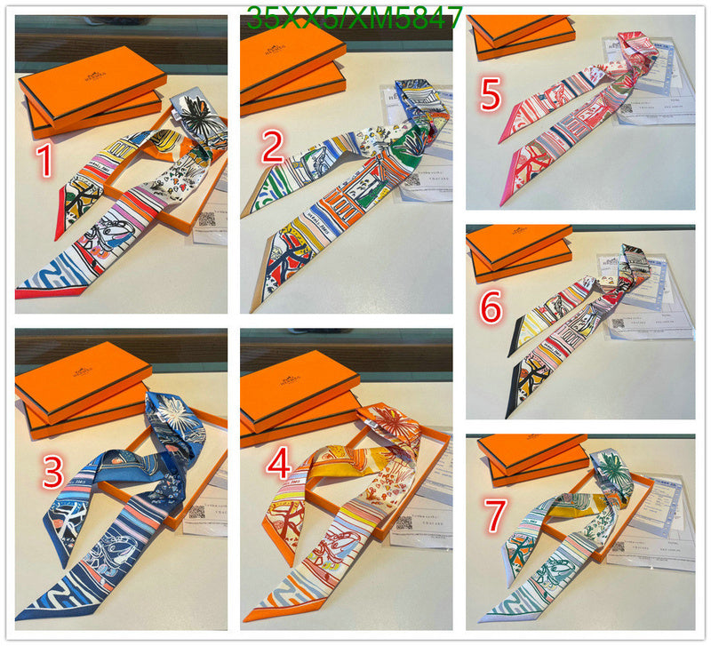 SAMC - HMS Scarves - 742