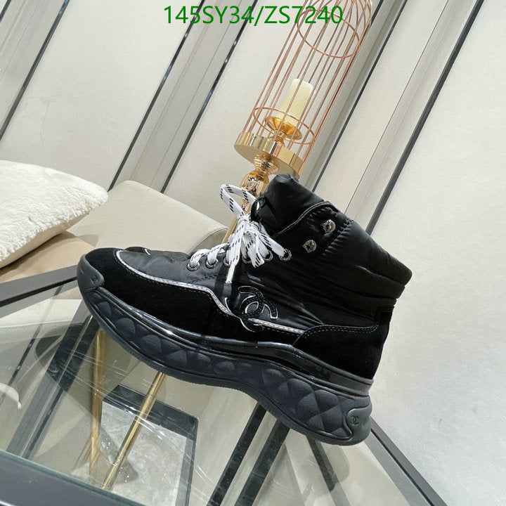 SAMC - Mix Boots - 281