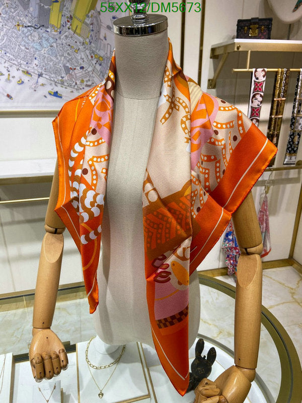 SAMC - HMS Scarves - 117