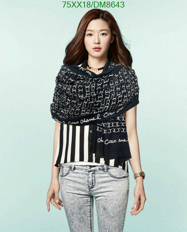 SAMC - CHL Scarves - 021