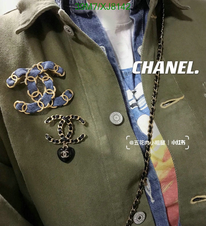 SAMC - CHL Jewelry - 957