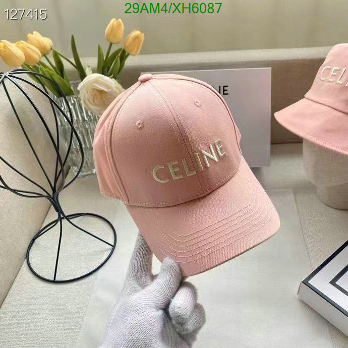 SAMC - COL Caps & Hats - 313