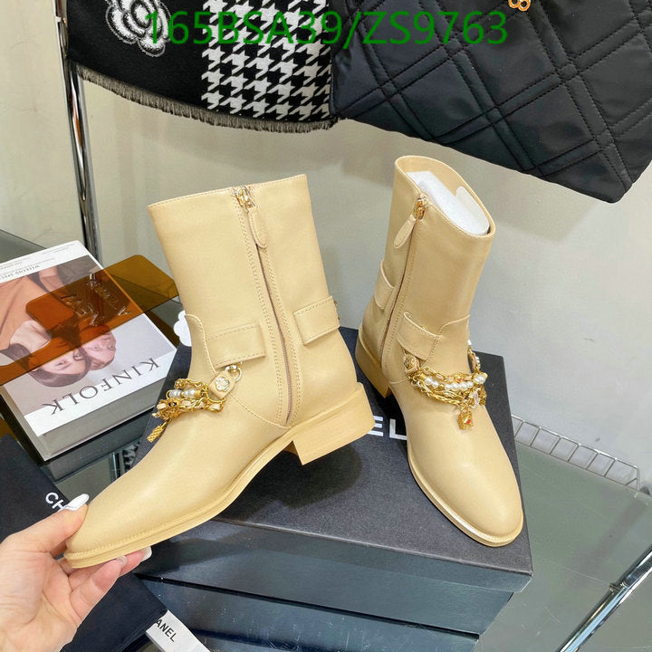 SAMC - Mix Boots - 206