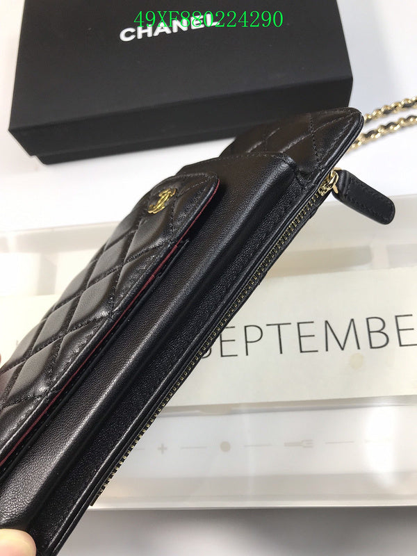 Glami - CHL Wallet - 2643
