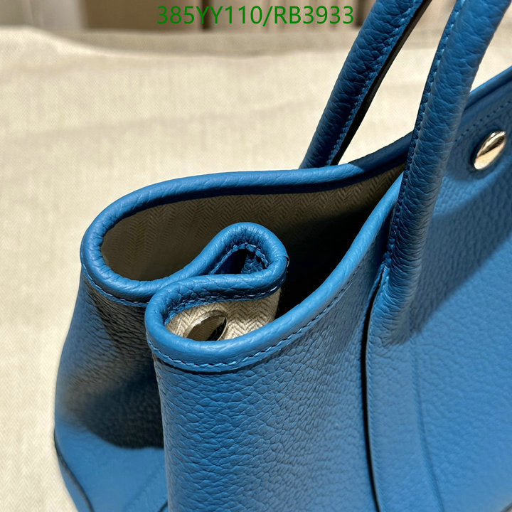 SAMC - HMS Bags - 358