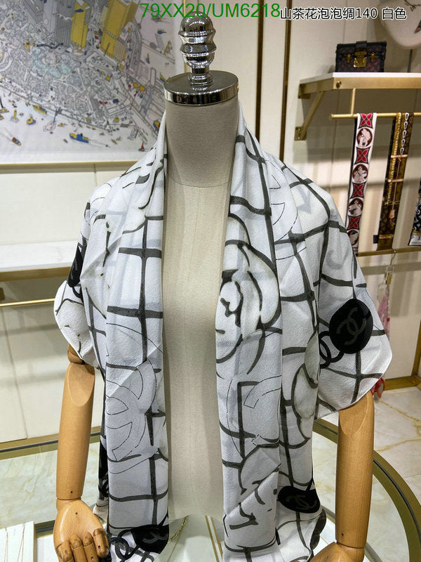SAMC - CHL Scarves - 329
