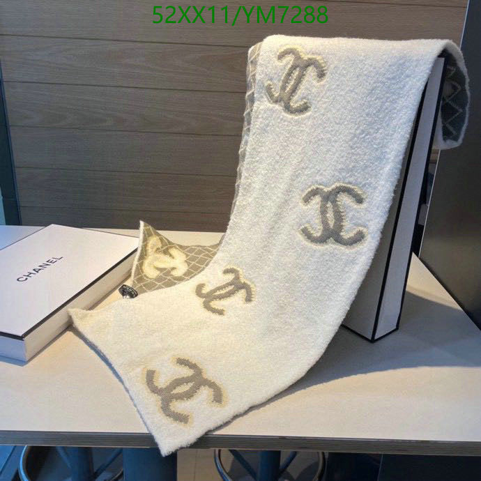 SAMC - CHL Scarves - 835