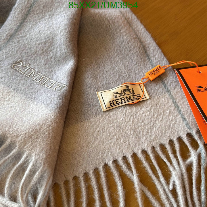 SAMC - HMS Scarves - 456