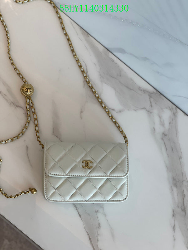 Glami - CHL Bags - 2962