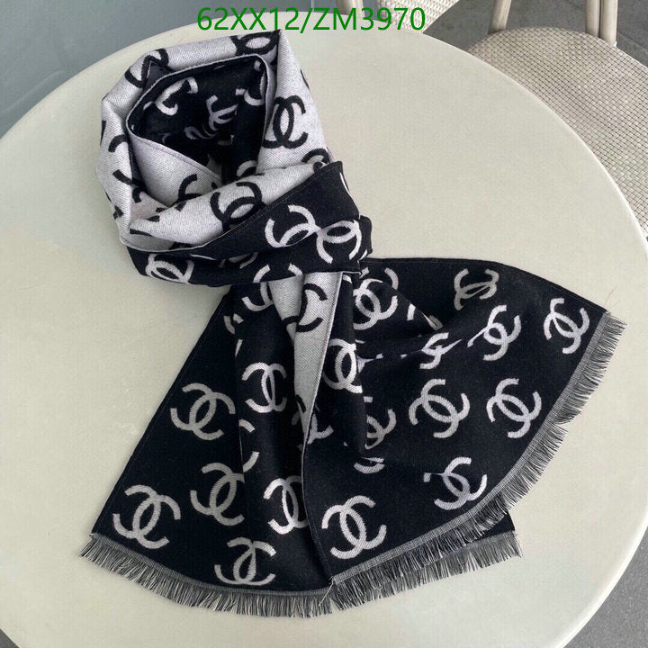 SAMC - CHL Scarves - 877