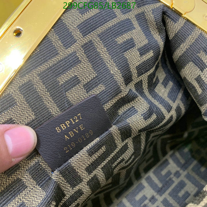 SAMC - FDE Bags - 581