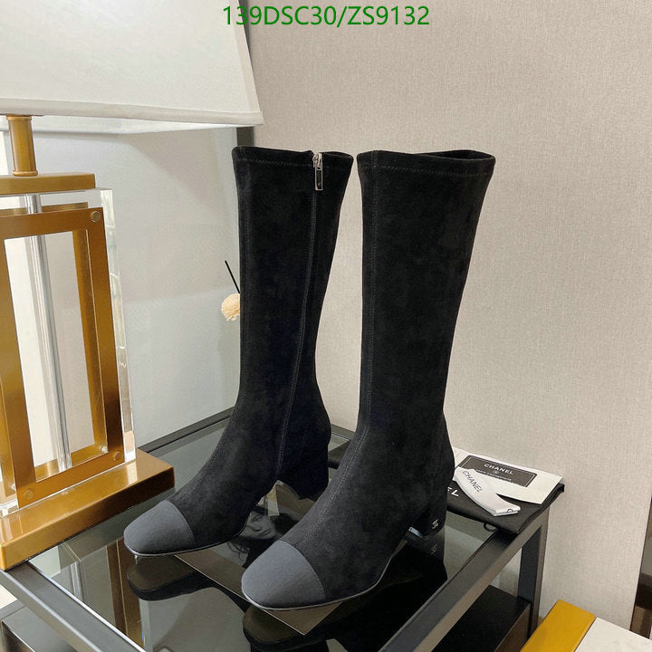 SAMC - Mix Boots - 237