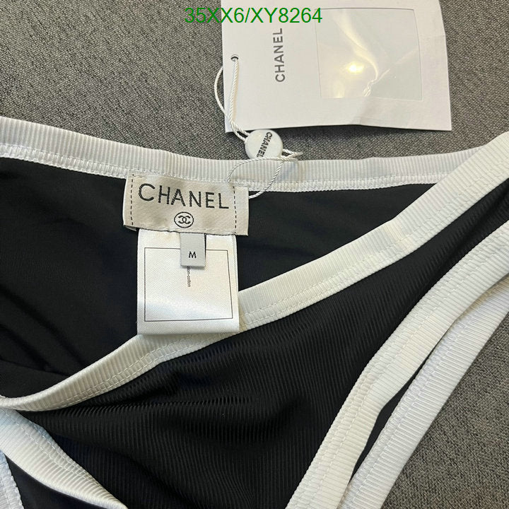 SAMC - CHL Swimsuits - 160