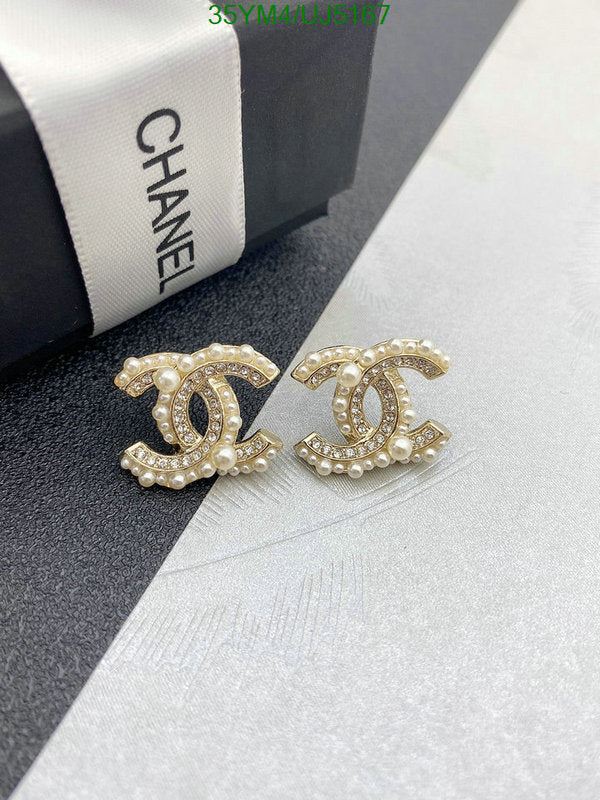 SAMC - CHL Jewelry - 592