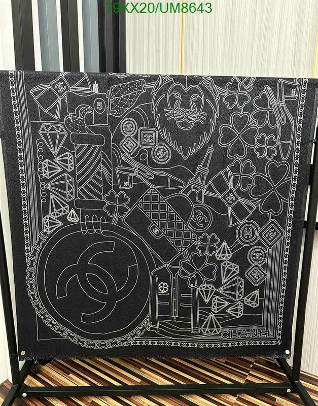 SAMC - CHL Scarves - 289
