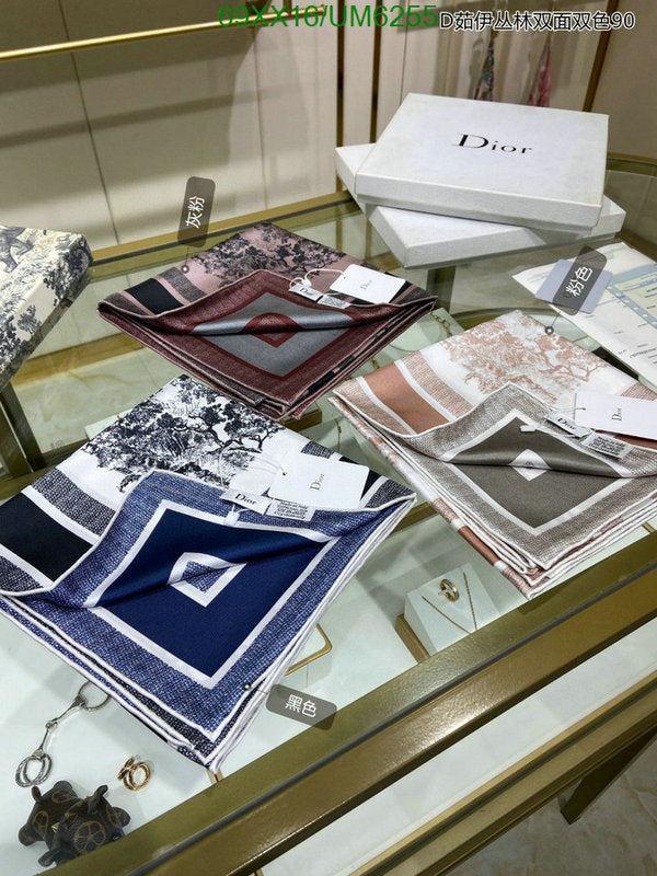 SAMC - DOR Scarves - 151