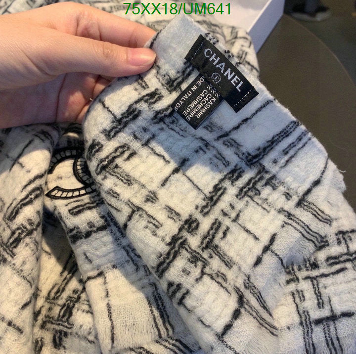 SAMC - CHL Scarves - 499