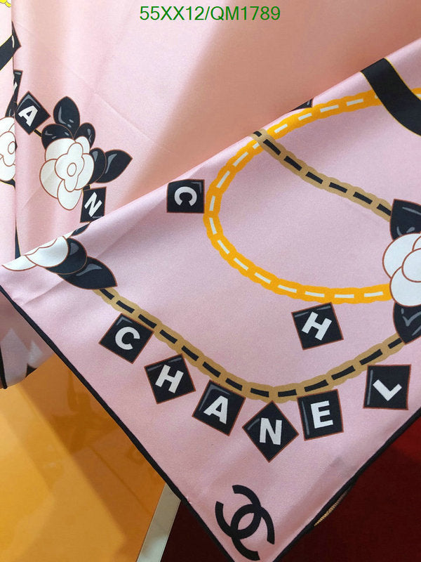 SAMC - CHL Scarves - 717