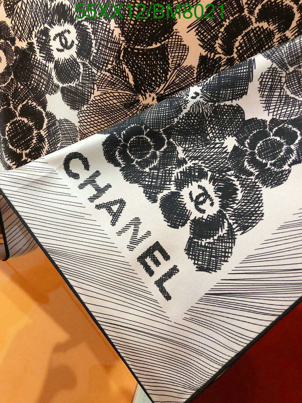SAMC - CHL Scarves - 137