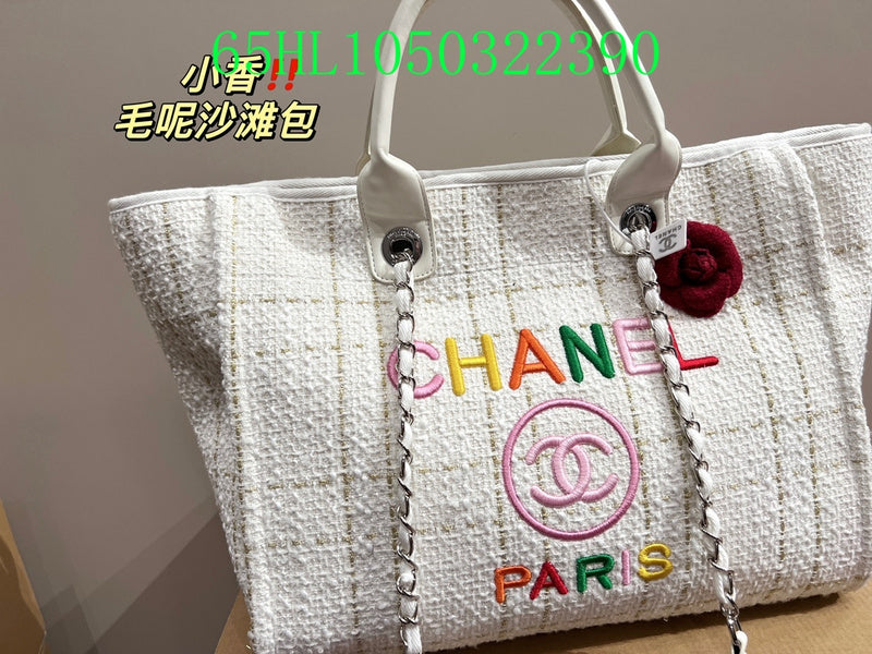 Glami - CHL Bags - 1261