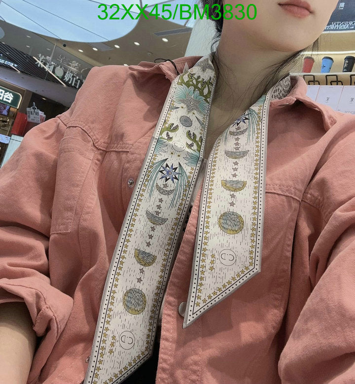 SAMC - DOR Scarves - 145