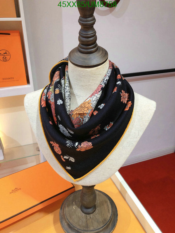 SAMC - HMS Scarves - 372