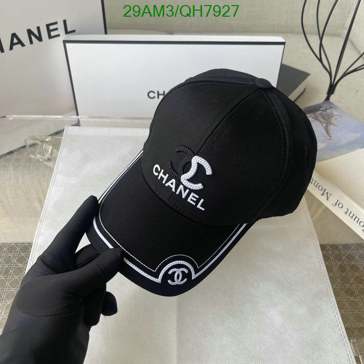 SAMC - CHL Caps & Hats - 238