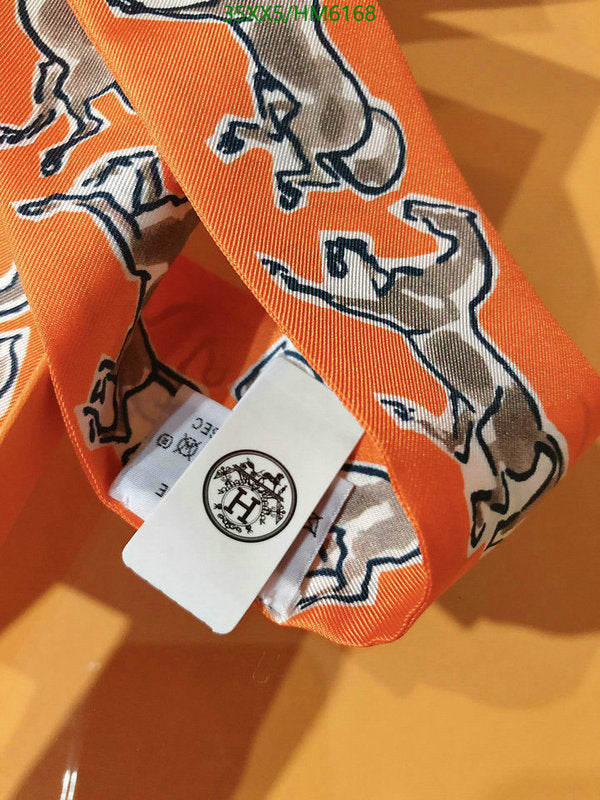 SAMC - HMS Scarves - 831