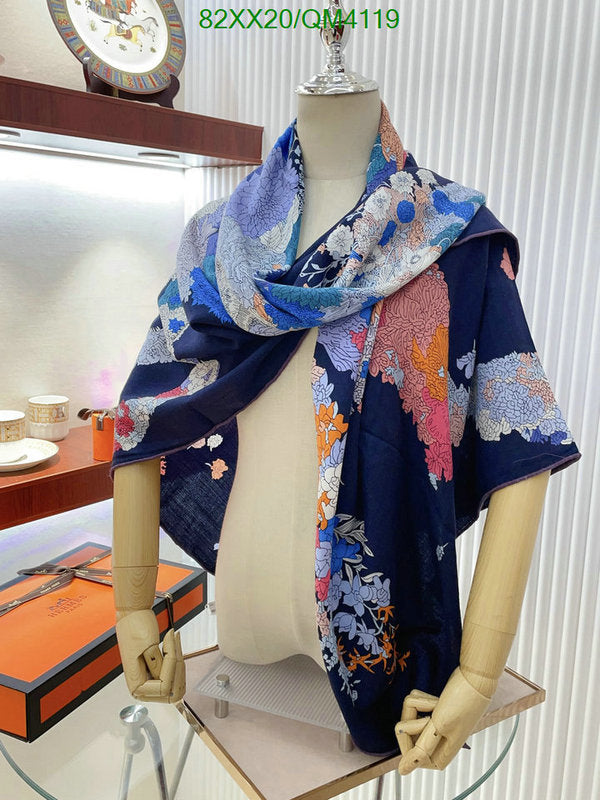 SAMC - HMS Scarves - 637