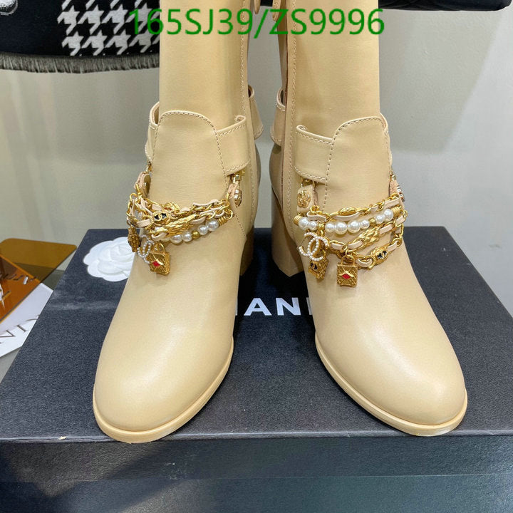 SAMC - Mix Boots - 175