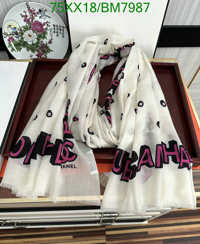 SAMC - CHL Scarves - 152