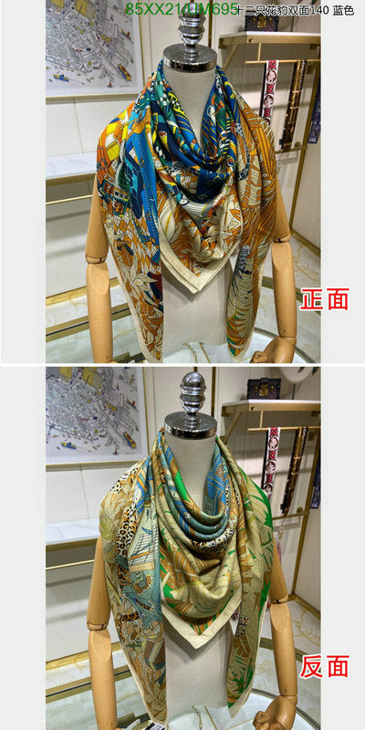 SAMC - HMS Scarves - 494