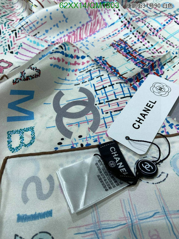 SAMC - CHL Scarves - 678