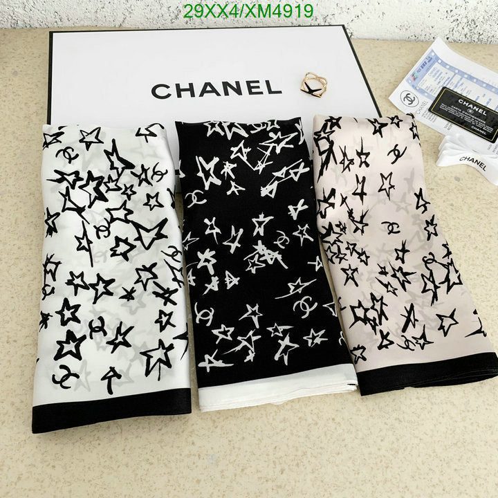 SAMC - CHL Scarves - 779