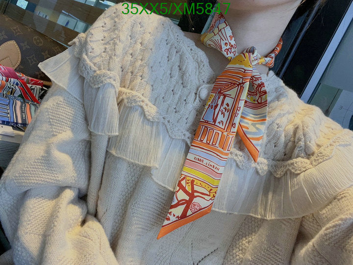 SAMC - HMS Scarves - 742