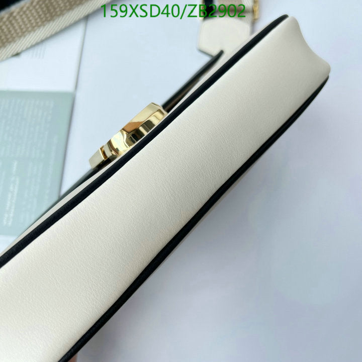SAMC - MOJ Bags - 187