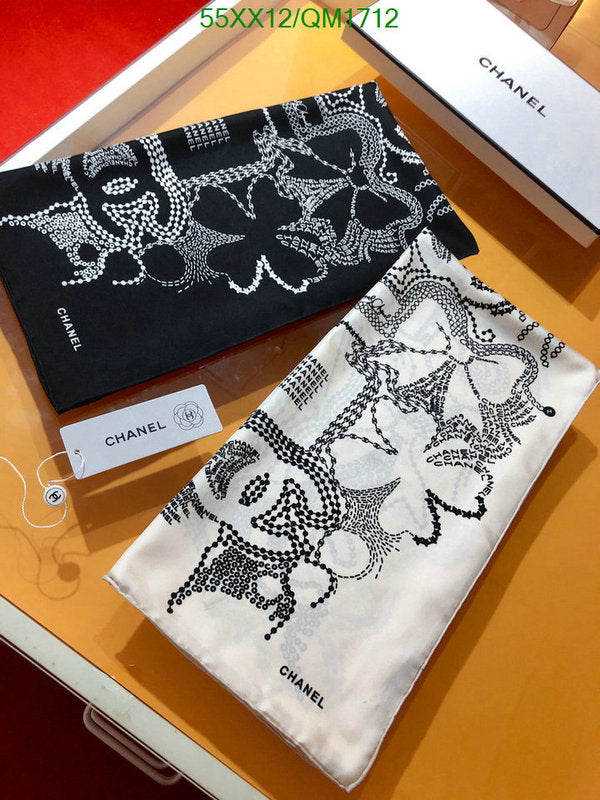 SAMC - CHL Scarves - 703