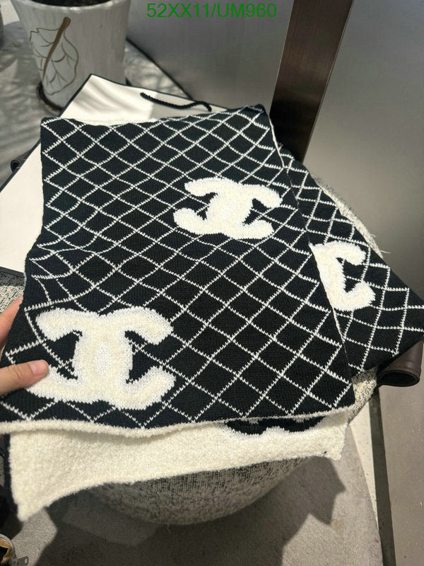 SAMC - CHL Scarves - 479