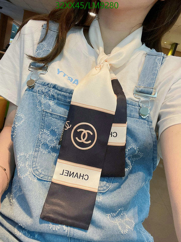 SAMC - CHL Scarves - 911
